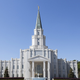 Illustration for article titled Mormon Publisher Cancels Book Because Author's Bio Is Too Gay